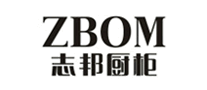 ZBOM/志邦品牌logo