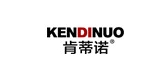 肯蒂诺品牌logo