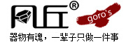 凡丘品牌logo