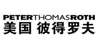 Peter Thomas Roth/彼得罗夫品牌logo