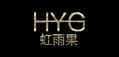 Hoyugo/虹雨果品牌logo