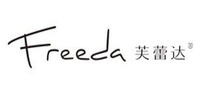芙蕾达品牌logo