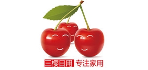 三樱品牌logo