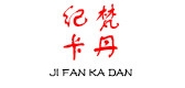 纪梵卡丹品牌logo
