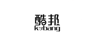 酷邦品牌logo