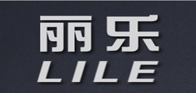丽乐品牌logo