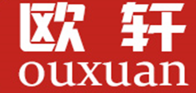欧轩品牌logo