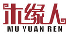 木缘人品牌logo