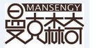 MANSENGY/曼克森奇品牌logo