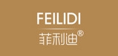 菲利迪品牌logo