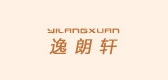 逸朗轩品牌logo