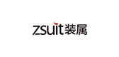 ZSUIT/装属品牌logo