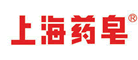 上海药皂品牌logo