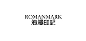 ROMANMARK/浪漫印记品牌logo
