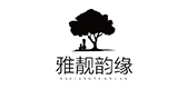 雅靓韵缘品牌logo