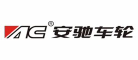 安品牌logo