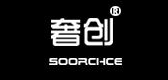 soorchce/奢创品牌logo