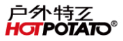 HOT POTATO/户外特工品牌logo