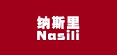 纳斯里品牌logo