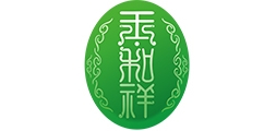 玉和祥品牌logo