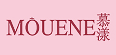 MOUENE/慕漾品牌logo
