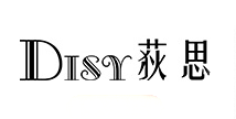 DISY/荻思品牌logo