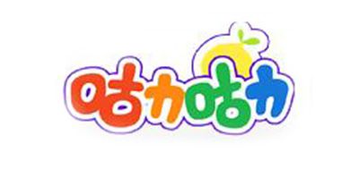 咕力咕力品牌logo