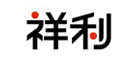 祥利品牌logo