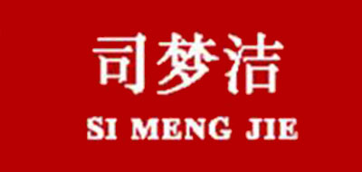 司梦洁品牌logo
