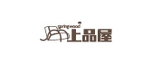 springwood/上品屋品牌logo