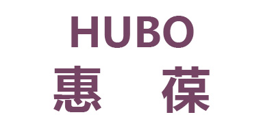 惠葆品牌logo