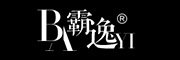 霸逸品牌logo
