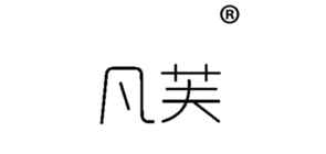 FAFV/凡芙品牌logo