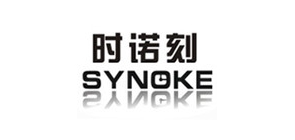 SYNOKE/时诺刻品牌logo