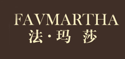 FAVMARTHA/法玛莎品牌logo