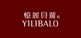 YILIBALO/忆丽贝萝品牌logo