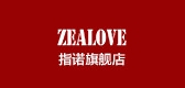 ZEALOVE/指诺品牌logo