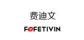 F．Fetivin/费迪文品牌logo