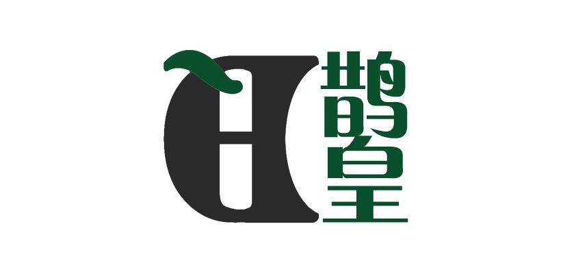 鹊皇品牌logo