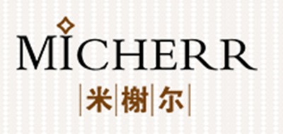 MICHERR/米榭尔品牌logo
