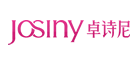 Josiny/卓诗尼品牌logo