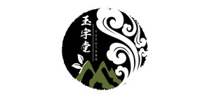 玉宇堂品牌logo