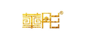 华彤品牌logo