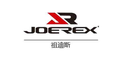 JOEREX/祖迪斯品牌logo