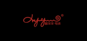 XYY/喜洋洋品牌logo
