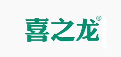 喜之龙品牌logo