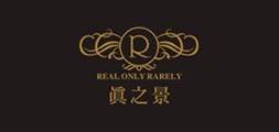 REAL ONLY RARELY/真之景品牌logo