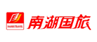 南湖品牌logo