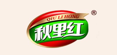 秋里红品牌logo