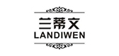 兰蒂文品牌logo